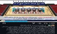 تیم فوتبال ساحلی شهرداری بندرعباس برترین تیم هفته پنجم لیگ برتر ساحلی کشور از نگاه پیج فوتبال ساحلی قرار گرفت